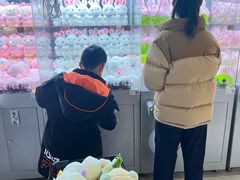 -幻物社(万象天地店)