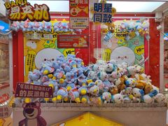 -LLJ夹机占(清河万象汇店)