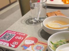 -海底捞火锅(新华联梦想城店)