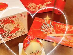 -好利来(东四店)