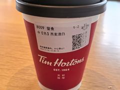 -Tims天好咖啡·贝果(凯德大峡谷购物中心店)