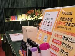 -泰合玺·精油按摩(河西龙湖天街店)