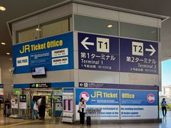 -关西机场 JR ticket office(Kansai Airport)