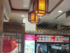 -桥香园云南过桥米线(金马碧鸡店)