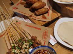 -怪噜范·老贵阳街头名小吃(鸿通城店)