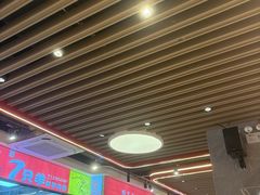 -古彭7只羊·招牌白串·碳锅羊肉旗舰店