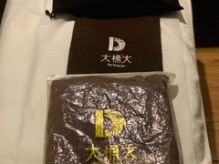-江南足纪·影院足道·轻奢SPA(笋岗HALO广场店)