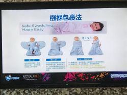 -baby bella小贝拉母婴护理中心(珠海希尔顿店)