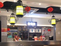 -陈记顺和潮汕牛肉火锅(番禺迎宾大道店)