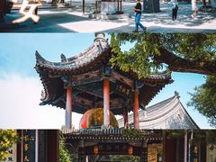 -关中书院