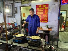 自助取餐区-桂萍特色牛筋牛杂(长堤街总店)
