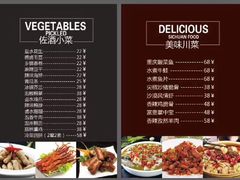 -音悦汇量贩KTV(相城店)