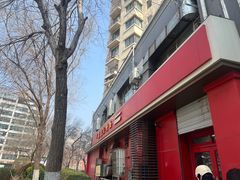 -超意兴·把子肉(振兴街店)