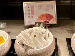 -绍兴大禹开元观堂-若耶厅