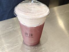 -唐沫茶兮(仓山万达金街店)
