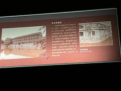 -拱北楼(皇亭广场店)