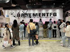 -BASEMENT FG (成都太古里店)