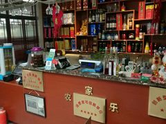 -旺福楼(钱家坞总店)