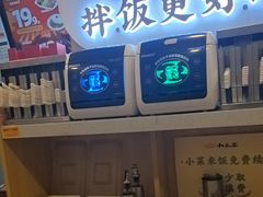 -和合谷(百荣店)