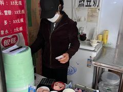 -蓉城西二道无名冒菜(西二道街店)
