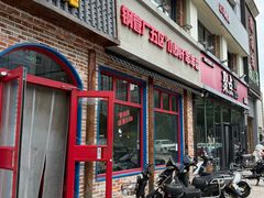 -钢管厂五区小郡肝火锅串串香(清河店)