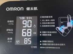 -浙江大学医学院附属第一医院(庆春院区)