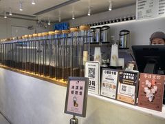 -喜茶(佛山岭南站店)