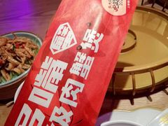 -多嘴肉蟹煲(万达店)