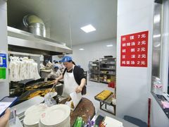 -何家壮馍店(南关总店)