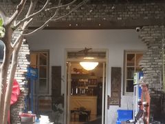 -又见炊烟私房菜(敬亭路店)