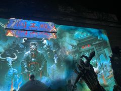 -厦门方特梦幻王国