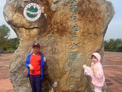 -世界恐龙谷景区