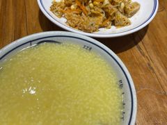 -陇上秦轩西安biangbiang面(EFC欧美金融商业城店)