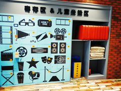 -华夏优加影城(长和国际店)