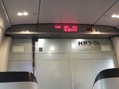 -洛阳龙门站