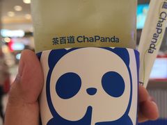 -银座mall(东直门店)
