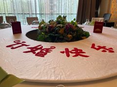 -御仙都北京菜馆·烤鸭店(双井店)