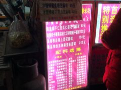 -正宗老杨特色爆米花(四棉店)