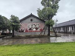 -816工程景区