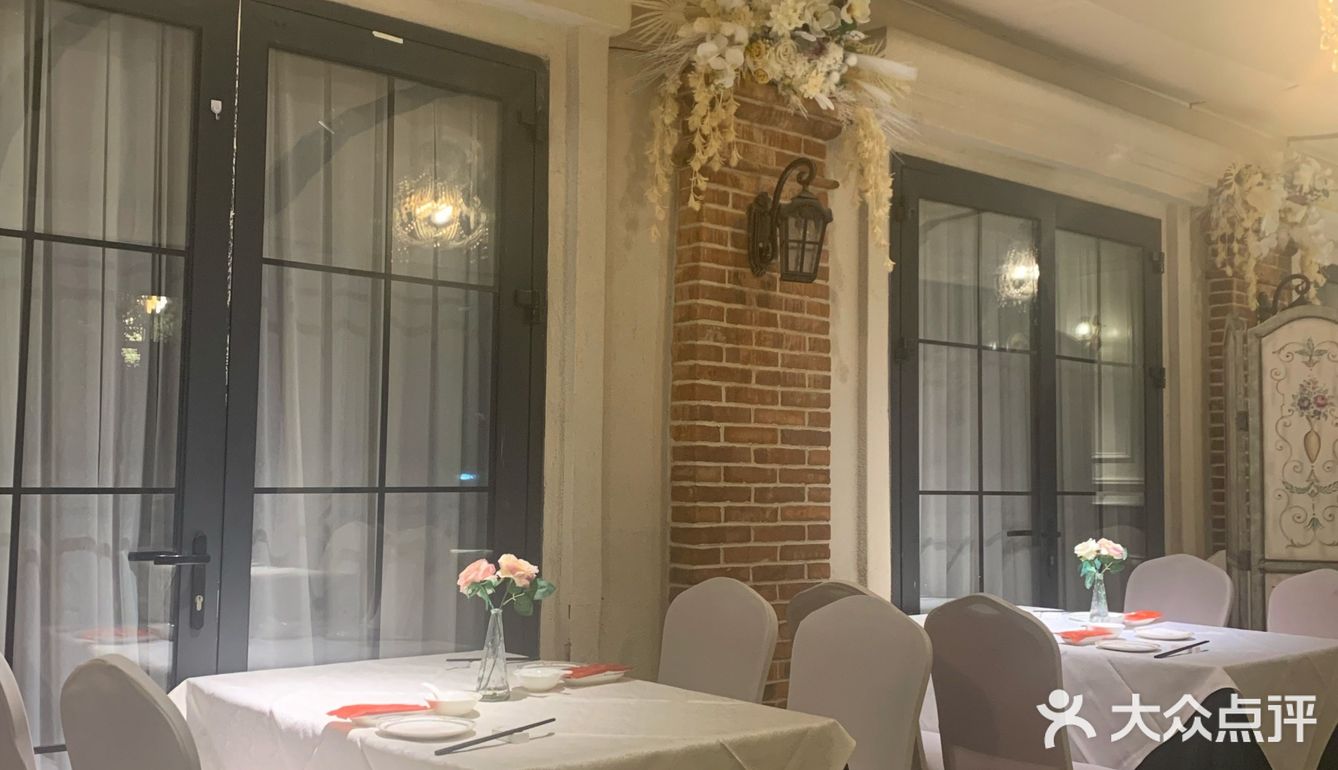 洋房别墅餐厅 宴公馆