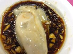 蒸蠔-蠔园山庄(礼乐食街店)
