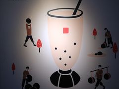 -春水堂人文茶馆(台中四维店)