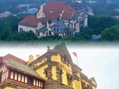 -信号山公园