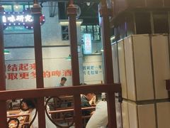 -楠火锅(昆山金鹰店)