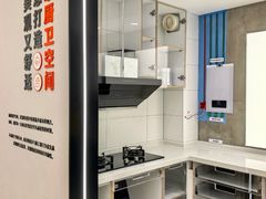 -住范儿家装·整体家装·装修设计