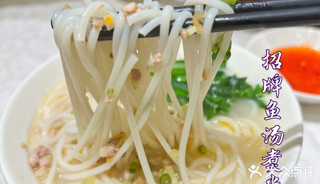 🥇尝御膳珍肴，就要来毫无消费压力的半岛豪苑