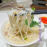 🥇尝御膳珍肴，就要来毫无消费压力的半岛豪苑