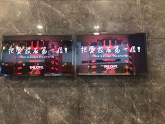 -INLOVE KTV(西溪印象城店)