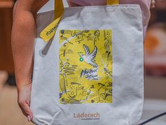 -Laderach 莱德拉(上海环贸iapm店)