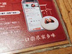 -老宁波1381餐厅(宏泰广场店)